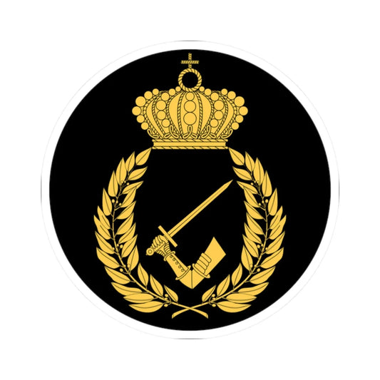 Pansartruppernas officershögskola vapen (Sweden) (Coat of Arms) STICKER Vinyl Kiss-Cut Decal 2 Inch White - The Sticker Space