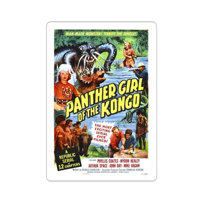PANTHER GIRL OF THE KONGO 1955 Movie Poster - STICKER Vinyl Kiss-Cut Decal 4 Inch White - The Sticker Space