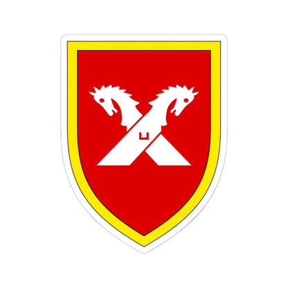 Panzerlehrbrigade 9 Bundeswehr 1958 - 1980 (Germany) (Coat of Arms) STICKER Vinyl Kiss-Cut Decal 6 Inch White - The Sticker Space