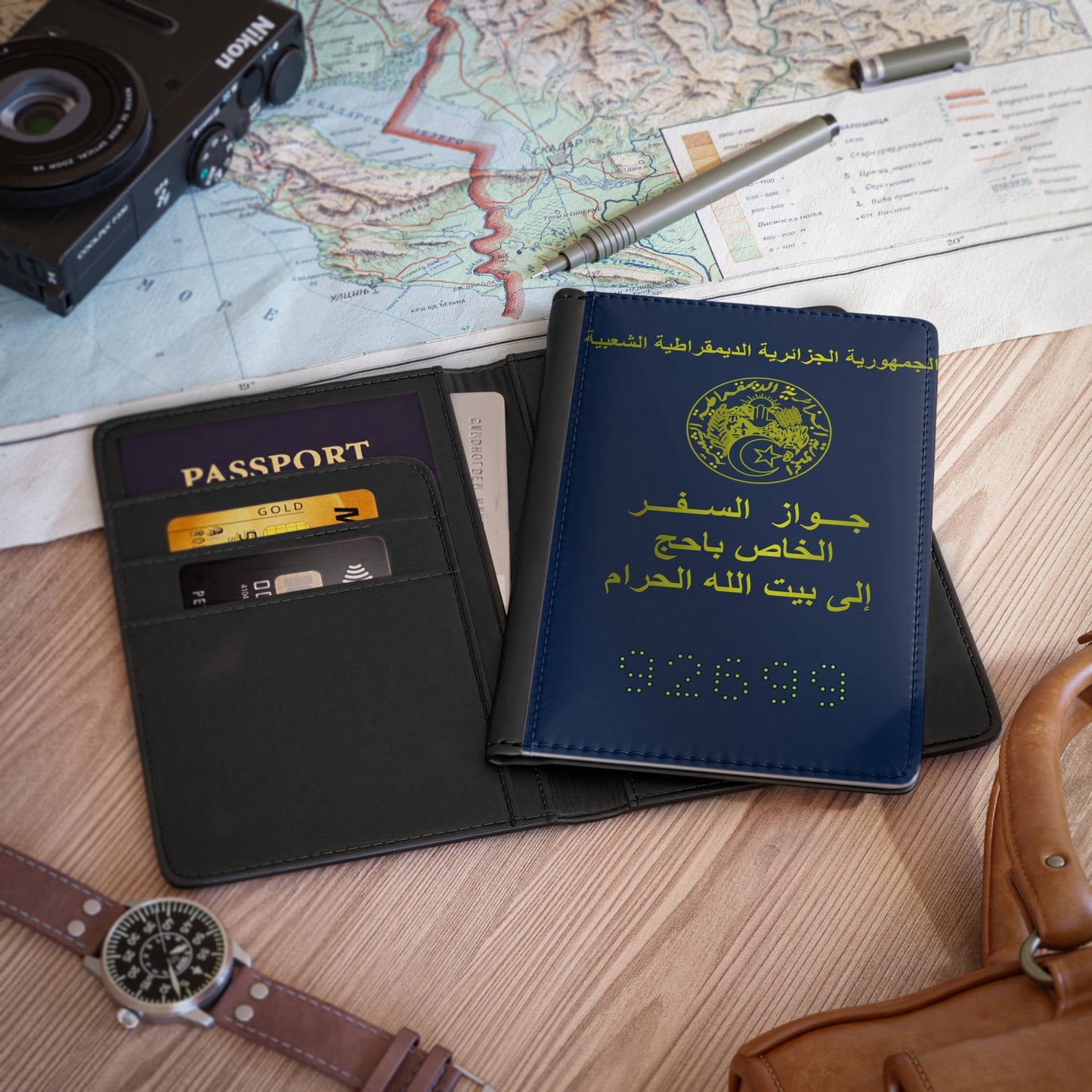 Passport For The Pilgrimage To The Holy Places Of Islam - Passport Holder-3.9" x 5.8"-The Sticker Space