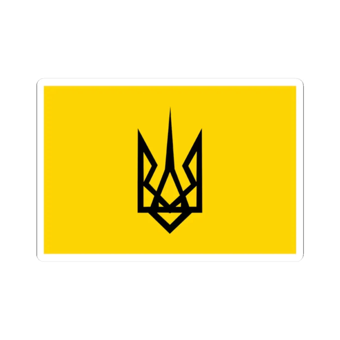 Patriot of Ukraine Trizub flag (Ukraine) STICKER Vinyl Kiss-Cut Decal 2 Inch White - The Sticker Space