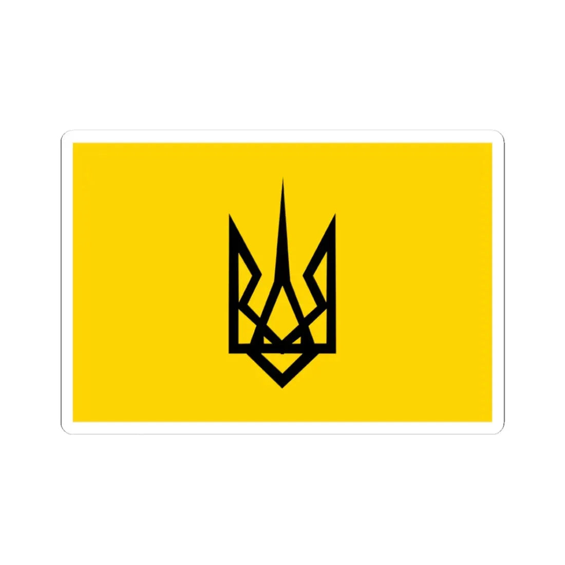 Patriot of Ukraine Trizub flag (Ukraine) STICKER Vinyl Kiss-Cut Decal 3 Inch White - The Sticker Space