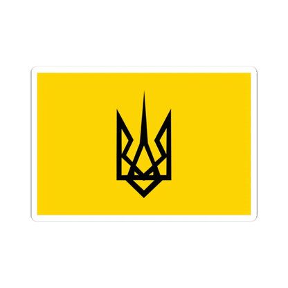 Patriot of Ukraine Trizub flag (Ukraine) STICKER Vinyl Kiss-Cut Decal 3 Inch White - The Sticker Space