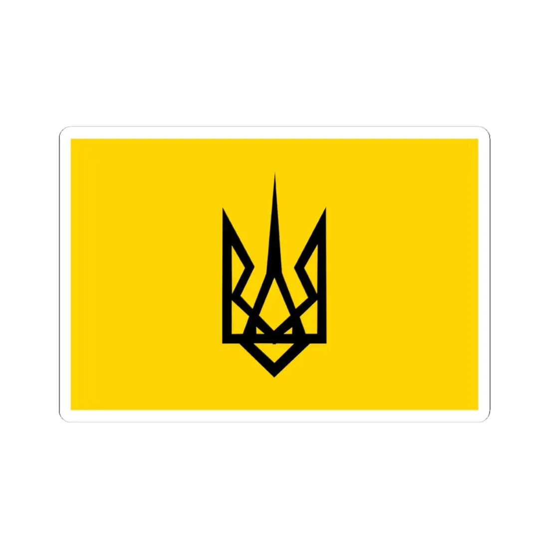 Patriot of Ukraine Trizub flag (Ukraine) STICKER Vinyl Kiss-Cut Decal 4 Inch White - The Sticker Space