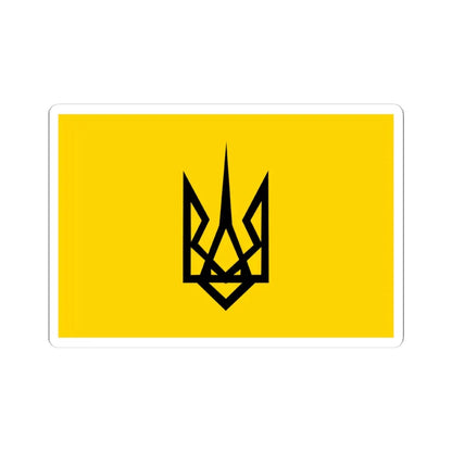 Patriot of Ukraine Trizub flag (Ukraine) STICKER Vinyl Kiss-Cut Decal 4 Inch White - The Sticker Space