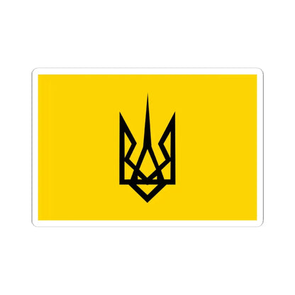 Patriot of Ukraine Trizub flag (Ukraine) STICKER Vinyl Kiss-Cut Decal 6 Inch White - The Sticker Space