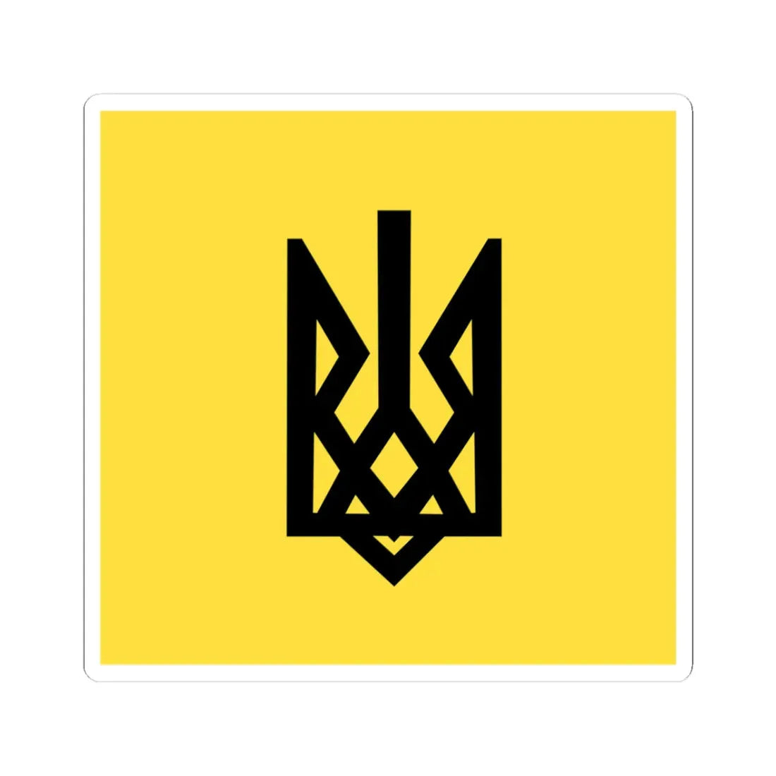 Patriot of Ukraine Tryzub banner (Ukraine) STICKER Vinyl Kiss-Cut Decal 3 Inch White - The Sticker Space