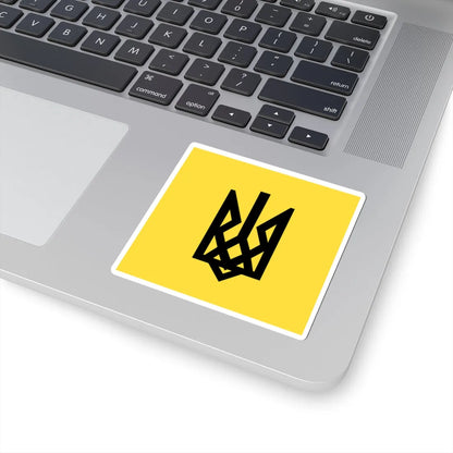 Patriot of Ukraine Tryzub banner (Ukraine) STICKER Vinyl Kiss-Cut Decal - The Sticker Space