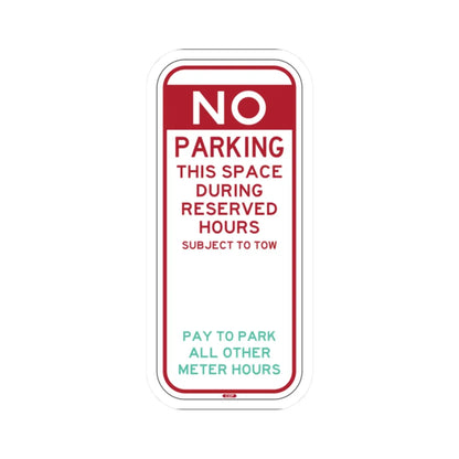 PBOT Road sign P6075 (Oregon) (Road Sign) STICKER Vinyl Kiss-Cut Decal 2 Inch White - The Sticker Space