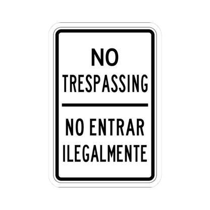 PBOT Road sign S2097 (Oregon) (Road Sign) STICKER Vinyl Kiss-Cut Decal 3 Inch White - The Sticker Space