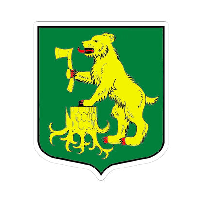 Pchevga gerb (Russia) (Coat of Arms) STICKER Vinyl Kiss-Cut Decal 4 Inch White - The Sticker Space