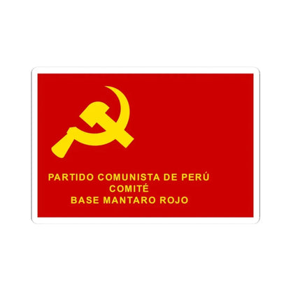 PCPSL-CBMR (Peru) STICKER Vinyl Kiss-Cut Decal 3 Inch White - The Sticker Space