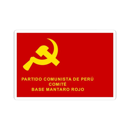 PCPSL-CBMR (Peru) STICKER Vinyl Kiss-Cut Decal 6 Inch White - The Sticker Space