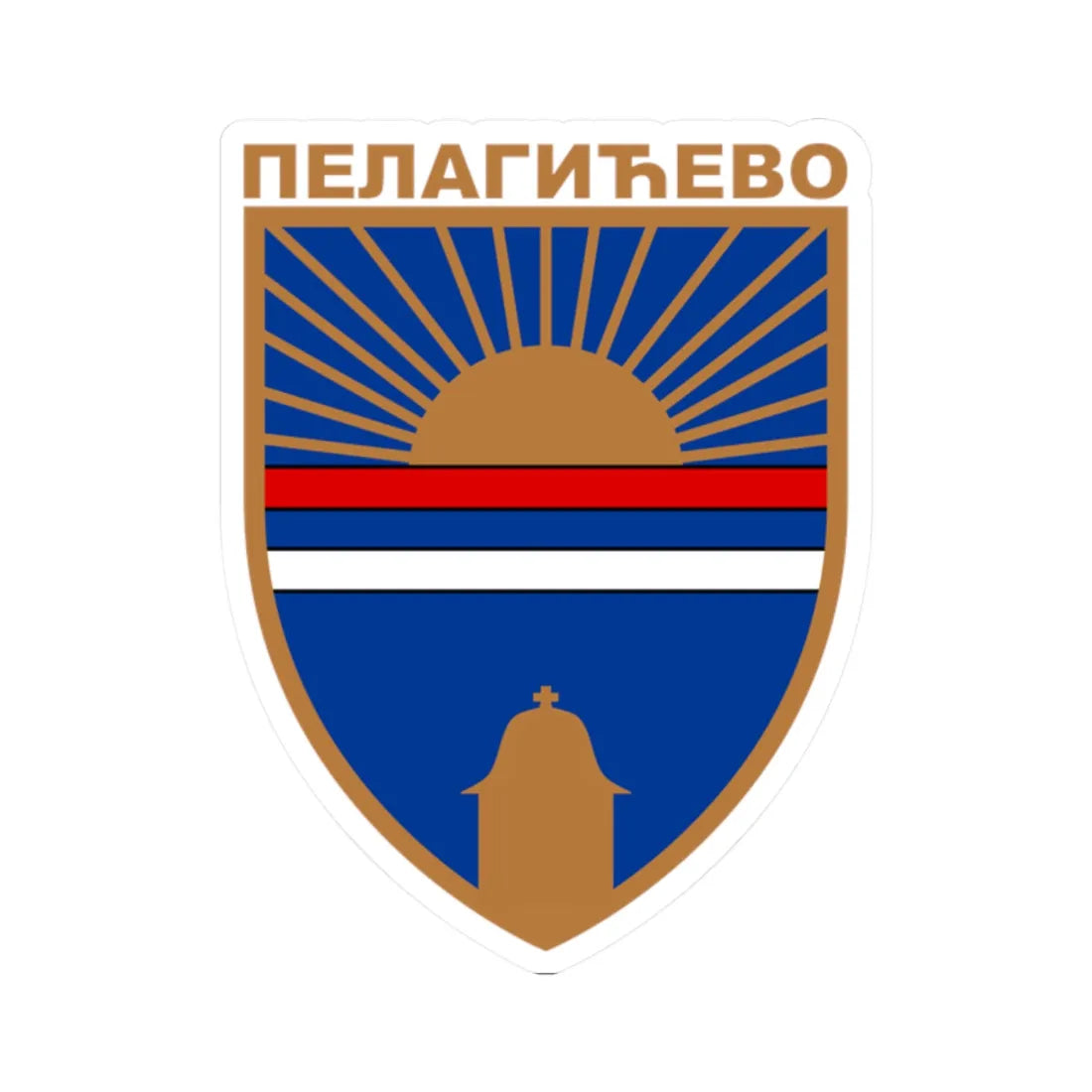 Pelagicevo - Coat of arms (Bosnia and Herzegovina) (Coat of Arms) STICKER Vinyl Kiss-Cut Decal 2 Inch White - The Sticker Space