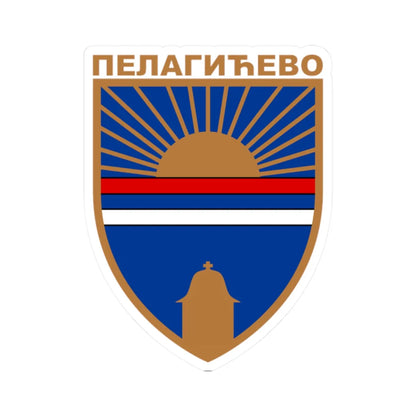 Pelagicevo - Coat of arms (Bosnia and Herzegovina) (Coat of Arms) STICKER Vinyl Kiss-Cut Decal 2 Inch White - The Sticker Space