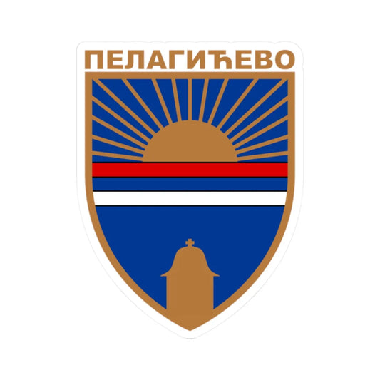Pelagicevo - Coat of arms (Bosnia and Herzegovina) (Coat of Arms) STICKER Vinyl Kiss-Cut Decal 2 Inch White - The Sticker Space