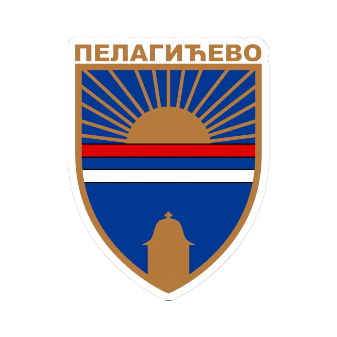 Pelagicevo - Coat of arms (Bosnia and Herzegovina) (Coat of Arms) STICKER Vinyl Kiss-Cut Decal 3 Inch White - The Sticker Space