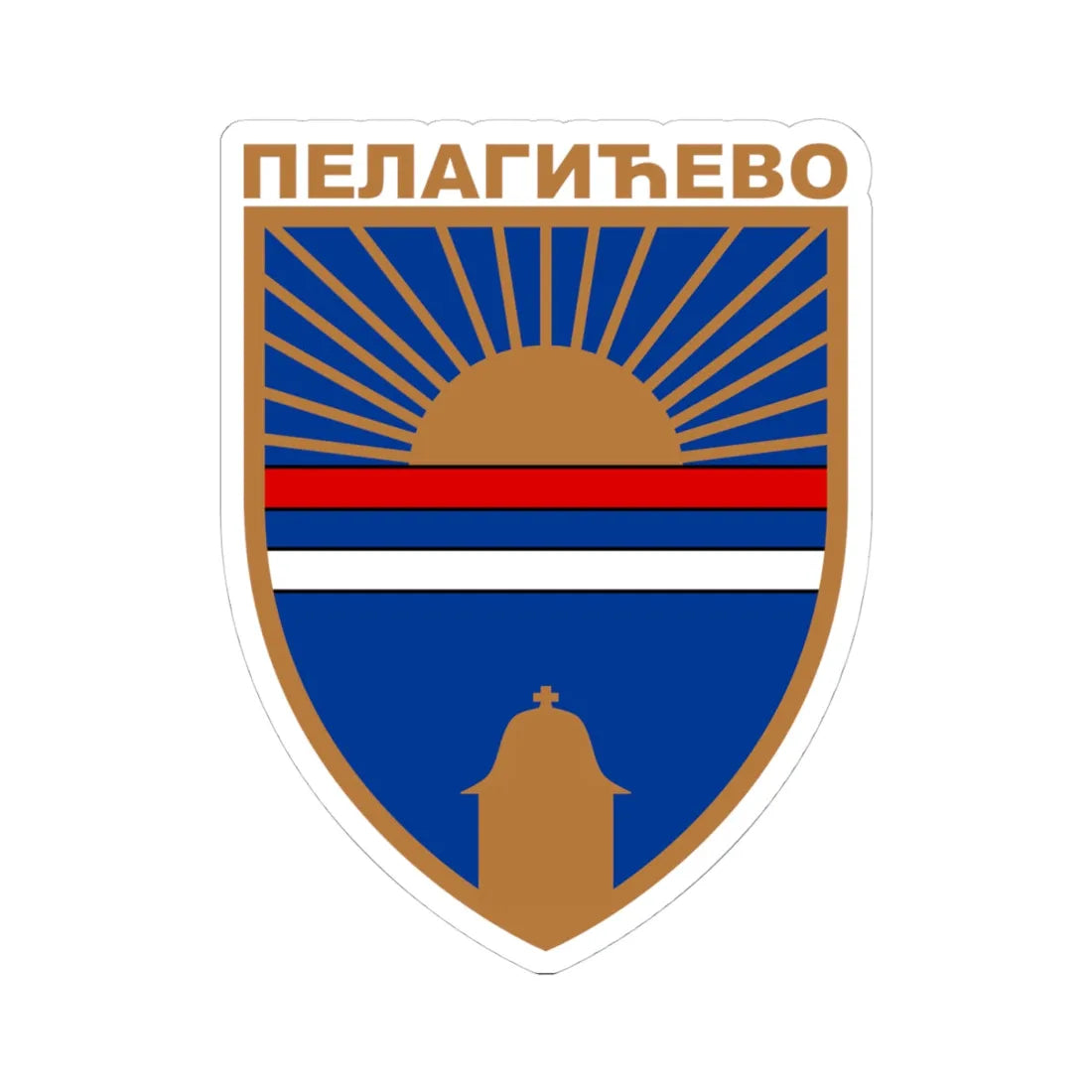 Pelagicevo - Coat of arms (Bosnia and Herzegovina) (Coat of Arms) STICKER Vinyl Kiss-Cut Decal 4 Inch White - The Sticker Space