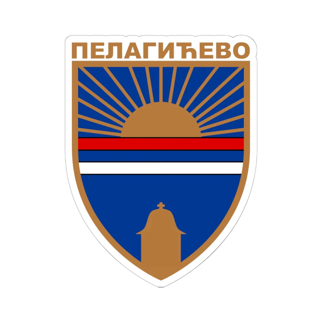 Pelagicevo - Coat of arms (Bosnia and Herzegovina) (Coat of Arms) STICKER Vinyl Kiss-Cut Decal 6 Inch White - The Sticker Space