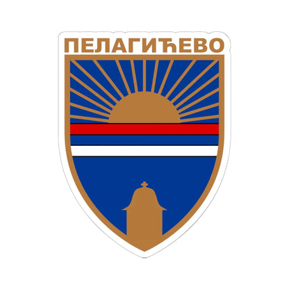 Pelagicevo - Coat of arms (Bosnia and Herzegovina) (Coat of Arms) STICKER Vinyl Kiss-Cut Decal 6 Inch White - The Sticker Space
