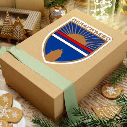 Pelagicevo - Coat of arms (Bosnia and Herzegovina) (Coat of Arms) STICKER Vinyl Kiss-Cut Decal - The Sticker Space