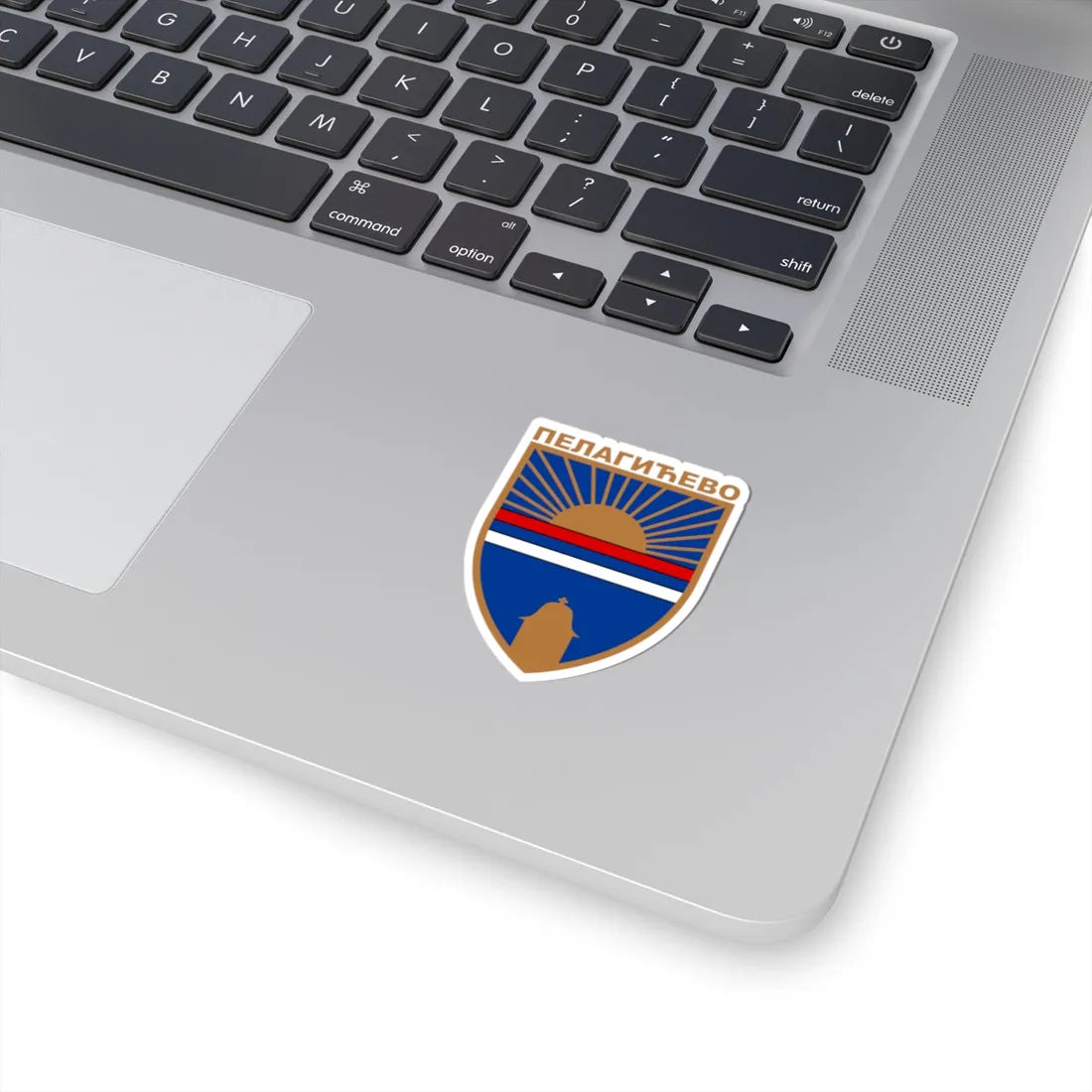 Pelagicevo - Coat of arms (Bosnia and Herzegovina) (Coat of Arms) STICKER Vinyl Kiss-Cut Decal - The Sticker Space