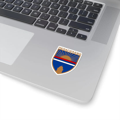 Pelagicevo - Coat of arms (Bosnia and Herzegovina) (Coat of Arms) STICKER Vinyl Kiss-Cut Decal - The Sticker Space