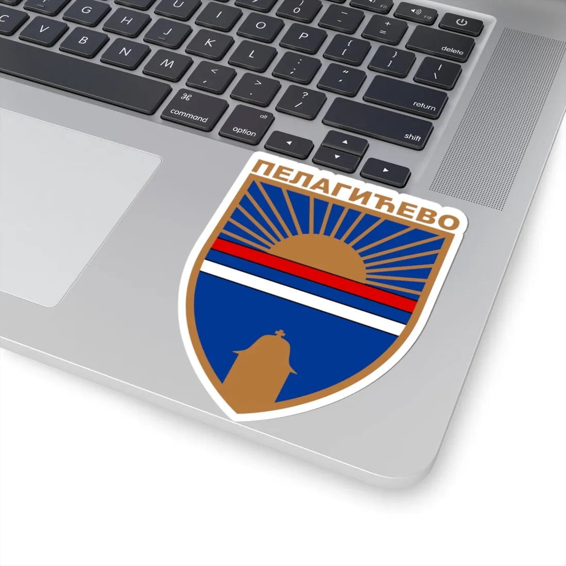 Pelagicevo - Coat of arms (Bosnia and Herzegovina) (Coat of Arms) STICKER Vinyl Kiss-Cut Decal - The Sticker Space