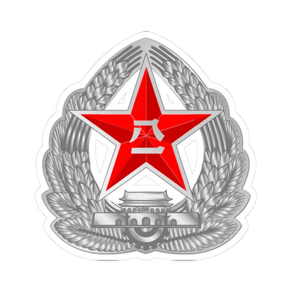 Peoples Liberation Army Reserve cap badge (China) (Coat of Arms) STICKER Vinyl Kiss-Cut Decal 3 Inch White - The Sticker Space
