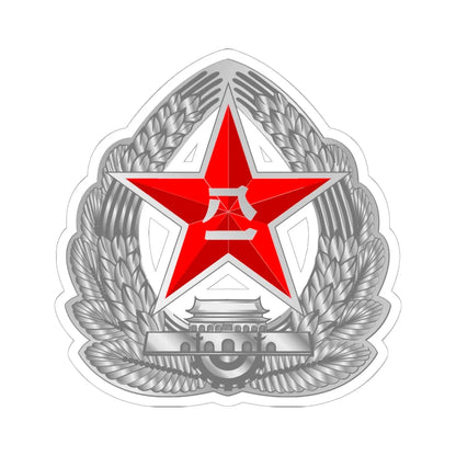 Peoples Liberation Army Reserve cap badge (China) (Coat of Arms) STICKER Vinyl Kiss-Cut Decal 6 Inch White - The Sticker Space