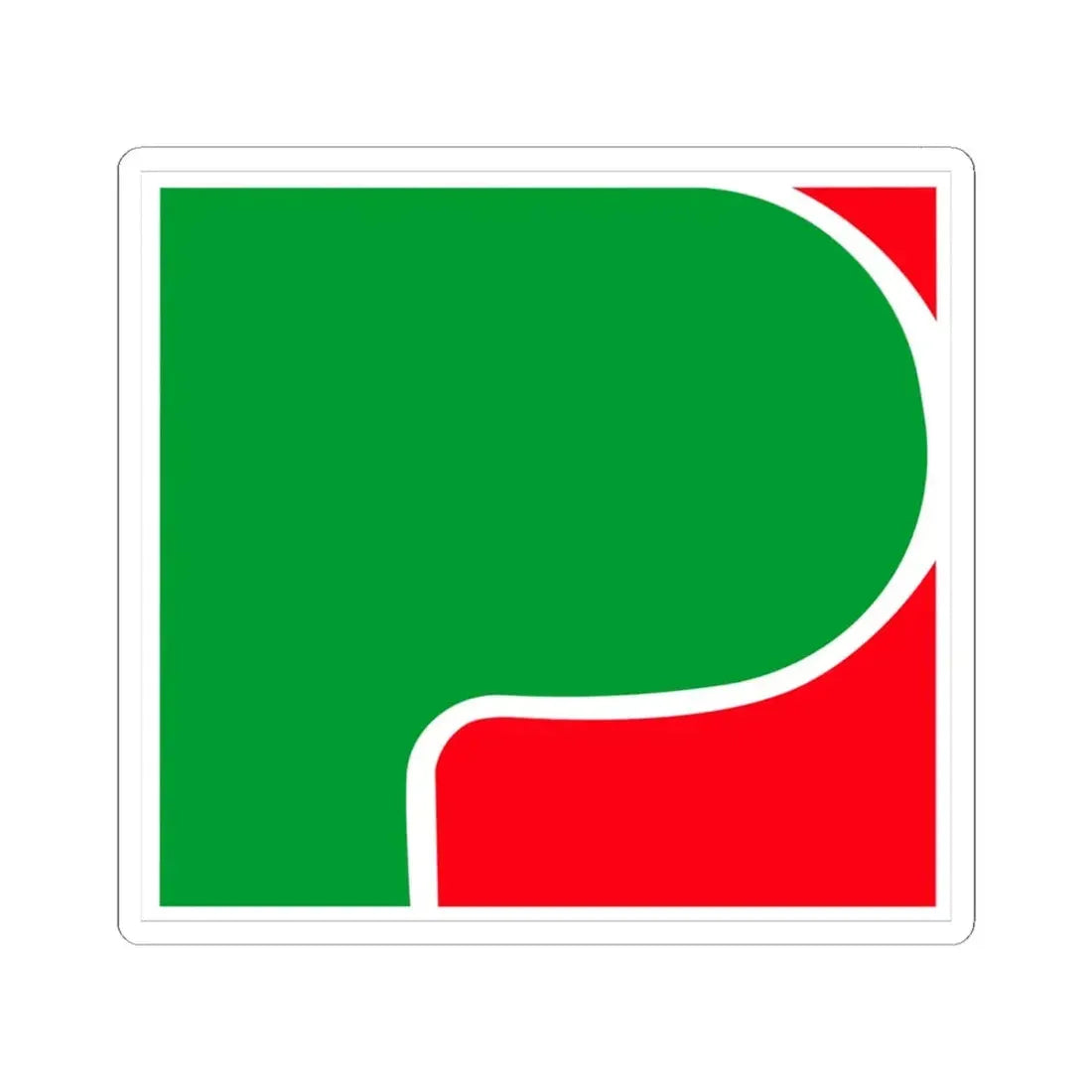 Perodua (1993-1998) (Logo) STICKER Vinyl Kiss-Cut Decal 6 Inch White - The Sticker Space