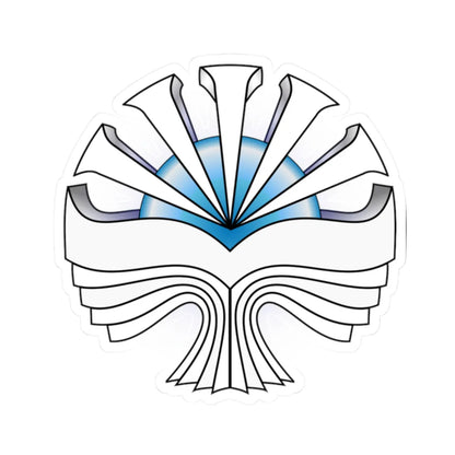 Perpustakaan Nasional Republik Indonesia insignia (Indonesia) (Coat of Arms) STICKER Vinyl Kiss-Cut Decal 2 Inch White - The Sticker Space