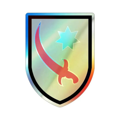 Persian Gulf Service Command (U.S. Army) Holographic STICKER Die-Cut Vinyl Decal 2 Inch Holographic - The Sticker Space