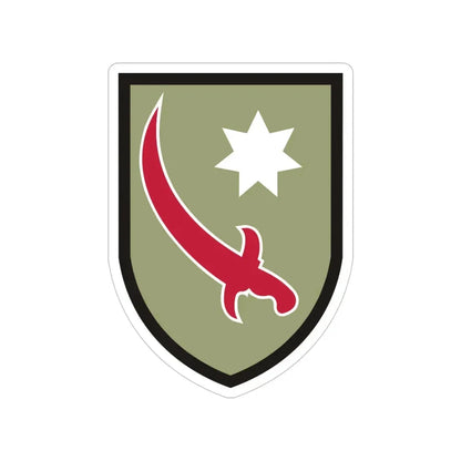 Persian Gulf Service Command (U.S. Army) Transparent STICKER Die-Cut Vinyl Decal 5 Inch - The Sticker Space