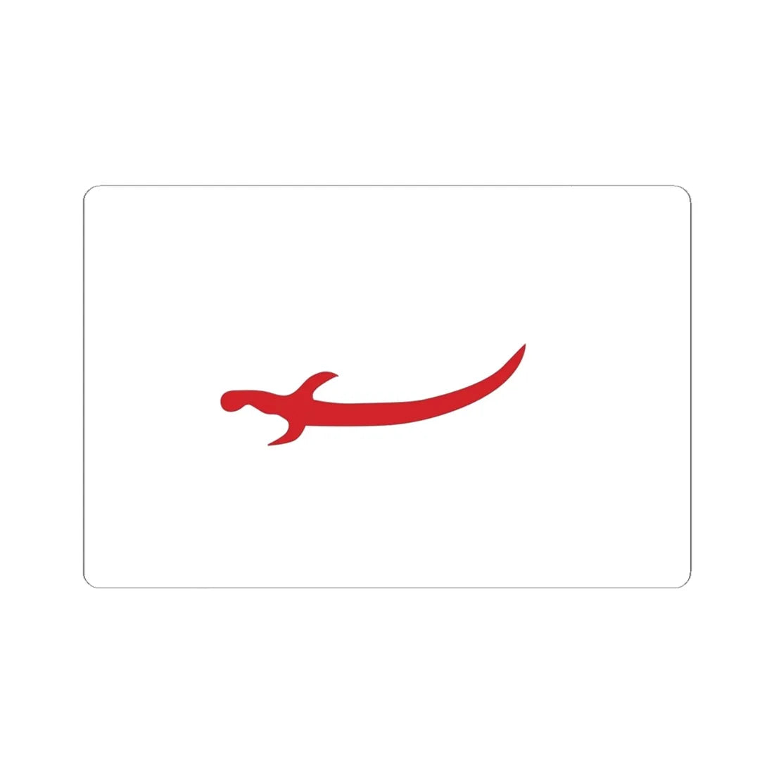 PersiaNavalFlagAfsharidPeriod (Iran) STICKER Vinyl Kiss-Cut Decal 6 Inch White - The Sticker Space