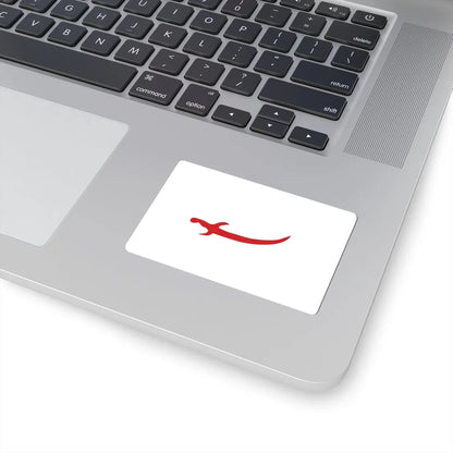 PersiaNavalFlagAfsharidPeriod (Iran) STICKER Vinyl Kiss-Cut Decal - The Sticker Space