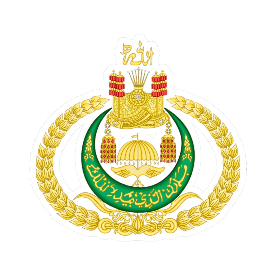 Personal Emblem of the Sultan of Brunei (Brunei) (Coat of Arms) STICKER Vinyl Kiss-Cut Decal 2 Inch White - The Sticker Space