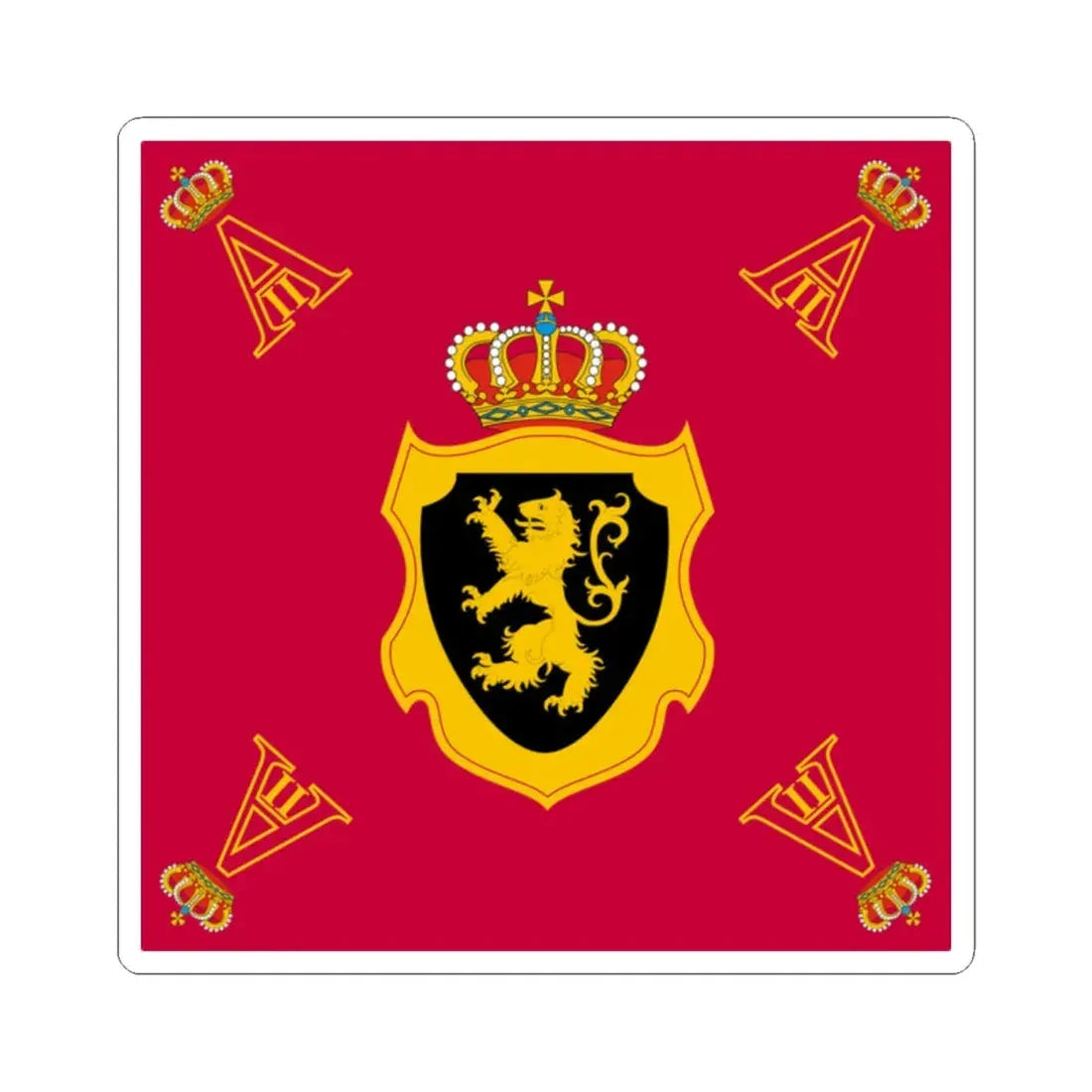 Personal Standard of King Albert II of Belgium (Belgium) STICKER Vinyl Kiss-Cut Decal 2 Inch White - The Sticker Space