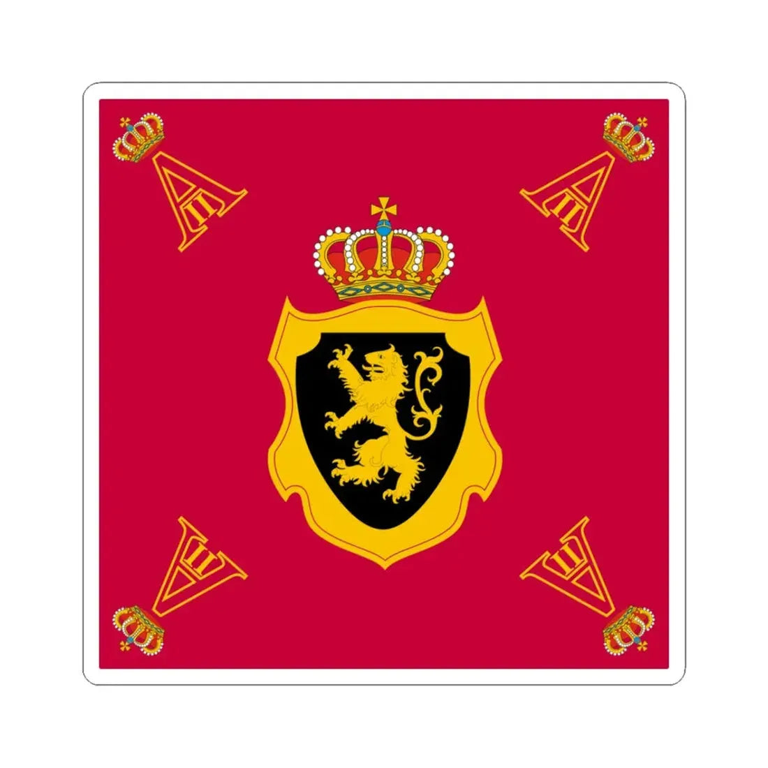 Personal Standard of King Albert II of Belgium (Belgium) STICKER Vinyl Kiss-Cut Decal 3 Inch White - The Sticker Space