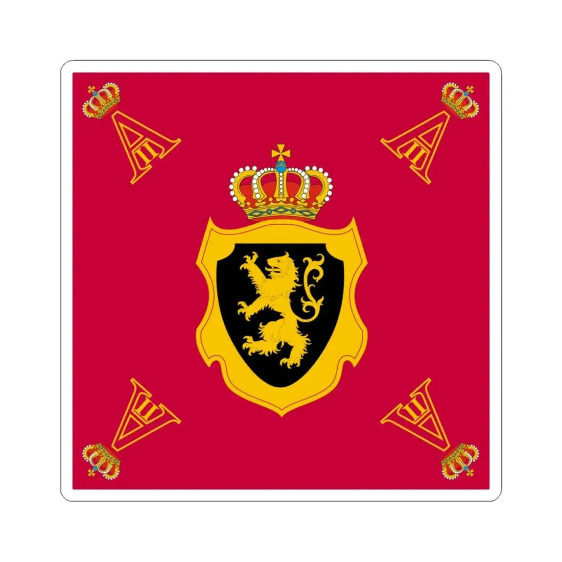 Personal Standard of King Albert II of Belgium (Belgium) STICKER Vinyl Kiss-Cut Decal 4 Inch White - The Sticker Space