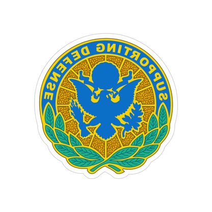 Personnel Assigned to DOD and Joint Activities (U.S. Army) REVERSE PRINT Transparent STICKER-5" × 5"-The Sticker Space