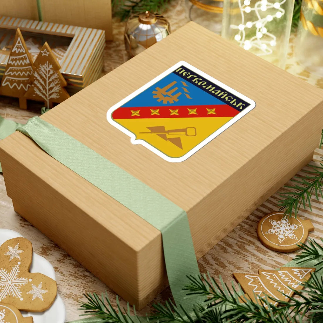 PervomayskUA (Ukraine) (Coat of Arms) STICKER Vinyl Kiss-Cut Decal - The Sticker Space