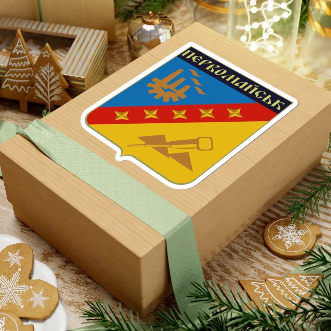 PervomayskUA (Ukraine) (Coat of Arms) STICKER Vinyl Kiss-Cut Decal - The Sticker Space