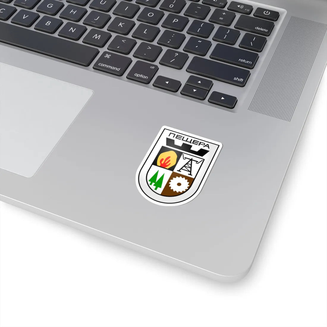 Peshtera-coat-of-arms (Bulgaria) (Coat of Arms) STICKER Vinyl Kiss-Cut Decal - The Sticker Space