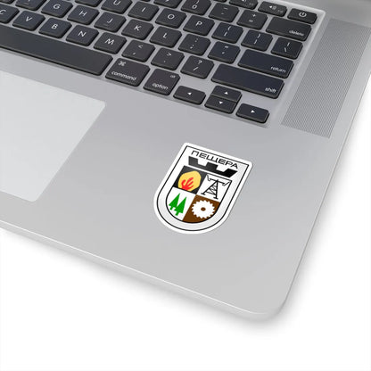 Peshtera-coat-of-arms (Bulgaria) (Coat of Arms) STICKER Vinyl Kiss-Cut Decal - The Sticker Space