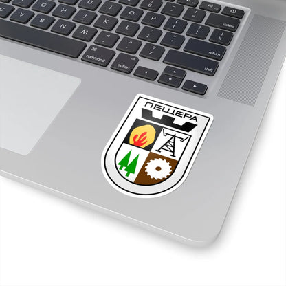 Peshtera-coat-of-arms (Bulgaria) (Coat of Arms) STICKER Vinyl Kiss-Cut Decal - The Sticker Space