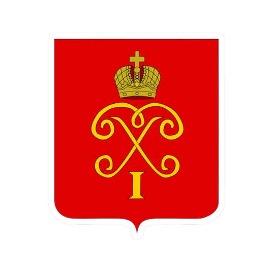 Peterhof COA Saint Petersburg Governorate 1833 (Russia) (Coat of Arms) STICKER Vinyl Kiss-Cut Decal 2 Inch White - The Sticker Space