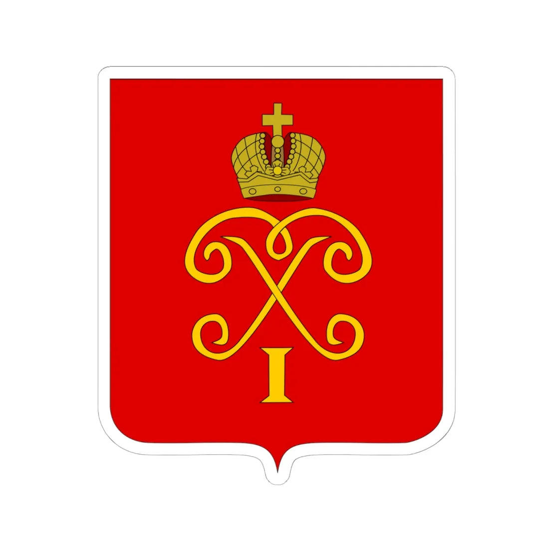 Peterhof COA Saint Petersburg Governorate 1833 (Russia) (Coat of Arms) STICKER Vinyl Kiss-Cut Decal 6 Inch White - The Sticker Space