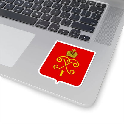 Peterhof COA Saint Petersburg Governorate 1833 (Russia) (Coat of Arms) STICKER Vinyl Kiss-Cut Decal - The Sticker Space