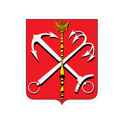 Petersburg coat of arms 1730 to 1856 (Russia) (Coat of Arms) STICKER Vinyl Kiss-Cut Decal 3 Inch White - The Sticker Space
